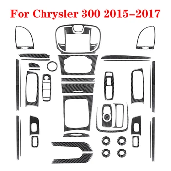 Для Chrysler 300 2015 2016 2017 Различные детали автомобиля, черные наклейки из углеродного волокна, декоративные Аксессуары для интерьера автомобиля, приборная панель