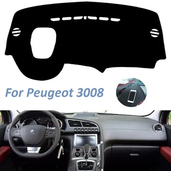 Для Peugeot 3008, левый и правый Нескользящий коврик для приборной панели, ковер для инструментов, автомобильные аксессуары