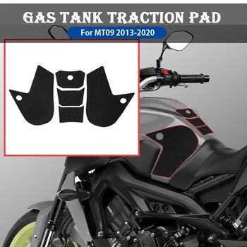 Для Yamaha MT09 2013 2014 2015 2016 2017 18 19 2020 Защитная наклейка для тяги мотоцикла, противоскользящие накладки на топливный бак, газовый захват, колено