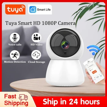 Tuya WiFi Беспроводной Домашний Монитор Smart HD 1080P WIFI Камера Наблюдения Слежения Умный Дом Безопасности Внутренняя Автоматическая IP-Камера