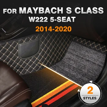 Двухслойные автомобильные коврики для Maybach S Class W222 S300 320 350 400 450 500 560 600 5 Мест 2014-2020 19 18 17 16 Аксессуары