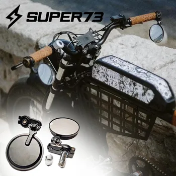 Новые аксессуары для модификации велосипеда в полный рост Fit Super 73 Mirror заднего вида для Super 73 RX S1 S2 ZX Z1 Super73 Valve Cover