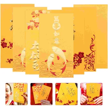Китайский весенний фестиваль золотого цвета Красные Конверты Китайский Денежный карман Новогоднее Благословение Денежный мешок Новогодний подарок