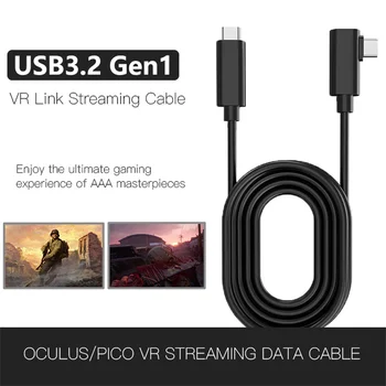 Для кабеля передачи данных Pico4 Link USB-C Steam VR Type-C 3.1, выбирается длиной 3 м 5 м.