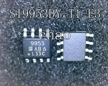 10 шт./лот SI9953DY-T1-E3 SI9953 SOP-8