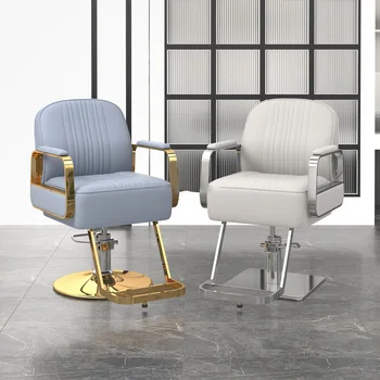 Роскошное кресло для парикмахерского салона, подставка для ног, переносное кресло для парикмахерской, вращающаяся мебель в стиле ретро Silla De Barbero