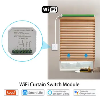 Модуль Tuya Smart Wifi Переключатель жалюзи для рольставен Таймер электродвигателя Голосовое Управление Работает с Alexa Home