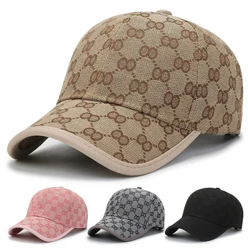 Модная новая высококачественная женская мужская кепка, крутая женская мужская бейсболка, уличные козырьки, солнцезащитная кепка, шляпа для женщин, мужчин