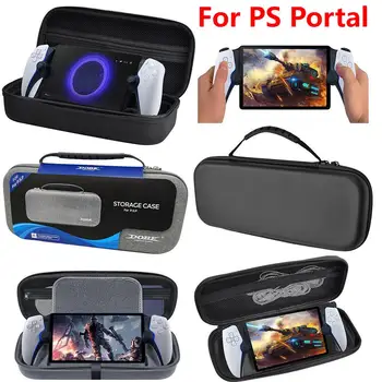 Сумка-кейс для PS Portal Case EVA Hard Travel Carry Сумка для хранения аксессуаров для игровой консоли Sony PlayStation 5 Portal