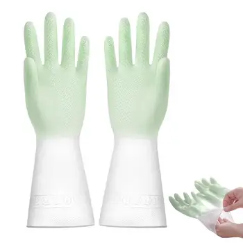 Резиновые перчатки, перчатки для уборки кухни, водонепроницаемые резиновые перчатки для мытья посуды, для работы по дому и садоводства