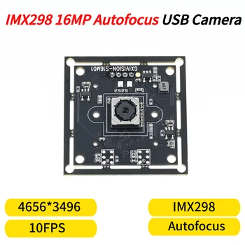 IMX298 16-Мегапиксельный Модуль USB-камеры с автофокусом, 16-Мегапиксельная Веб-камера с автофокусировкой HD, 4656x3496 10 кадров в секунду, подключи и играй Для Android Linux Windows