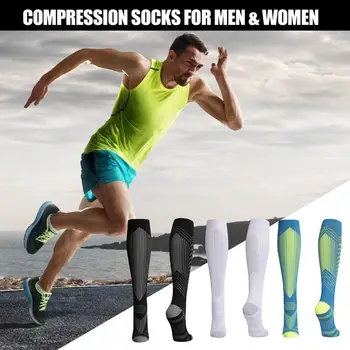 Компрессионные носки для икр, спортивные светоотражающие носки унисекс, Универсальная обертка, спортивное снаряжение для альпинизма, бега вприпрыжку