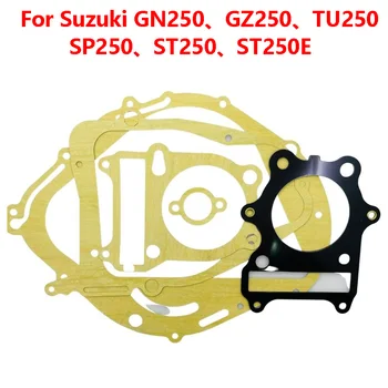Головка блока цилиндров над прокладкой двигателя мотоцикла, прокладка для всего автомобиля для Suzuki GN250 GZ250 TU250