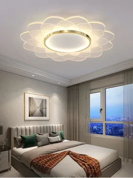 Ультратонкий светодиодный потолочный светильник для спальни, Современная минималистичная гостиная, известная в Интернете комната, Главная спальня, Персонализированный цветок