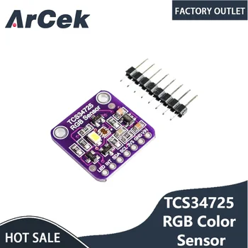 Датчик цвета TCS34725 RGB с ИК-фильтром и белым светодиодом для R3