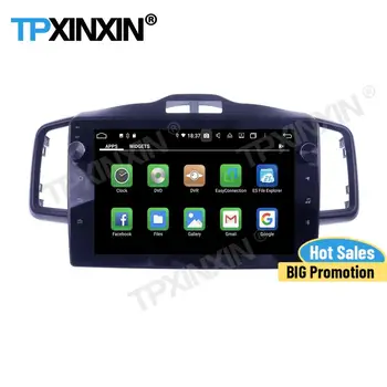 Автомагнитола Carplay 2 Din Стереомагнитофон Android для Honda fit jazz 2008 2009 2010 2011 2012 2013 2014 2015 Аудиосистема GPS-плеера