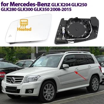 Замена Левого Бокового Зеркального Стекла С Подогревом LH RH для Mercedes-Benz GLK Class X204 GLK280 GLK300 GLK350 2008-2015