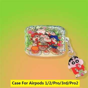 Новый Мультфильм Crayon Boy Ramen Pattern Защитная Коробка Для Наушников Bluetooth Для AirPods 1 Pro 2 3rd Case Аксессуары С 3D Подвеской