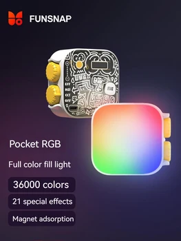 Портативная магнитная RGB-заполняющая лампа Funsnap для портретного показа блоггера в прямом эфире и освещения красоты для гурманов