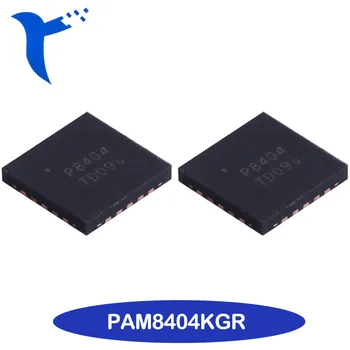 Новый Оригинальный пакет PAM8404KGR Silk Screen P8404 QFN-20 Усилитель мощности звука IC