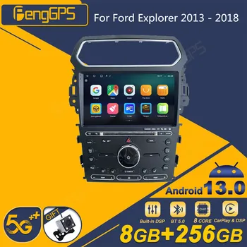 Для Ford Explorer 2013-2018 Android Автомагнитола 2Din Стереоприемник Авторадио Мультимедийный Плеер GPS Navi Экран Головного Устройства