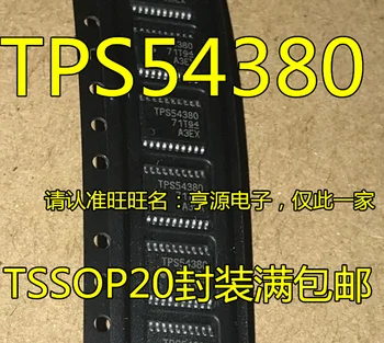 5 шт. оригинальный новый TPS54380PWPR TPS54380 чип стабилизатора напряжения TSSOP20