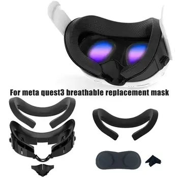 Для Meta Quest 3 Силиконовая защитная оболочка, масштабируемая и дышащая Сменная маска для лица, аксессуары Oculus VR