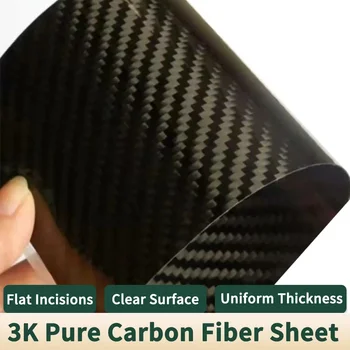 200x400mm 3K Лист Из Чистого Углеродного Волокна Высокой Твердости Композитные Материалы Ламинированная Углеродная Пластина Толщиной 0,5-6 мм Глянцевая и матовая
