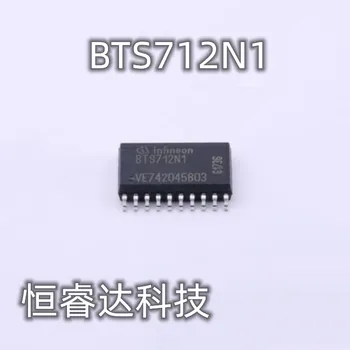 Новый оригинальный BTS712 BTS712N1 SOP20