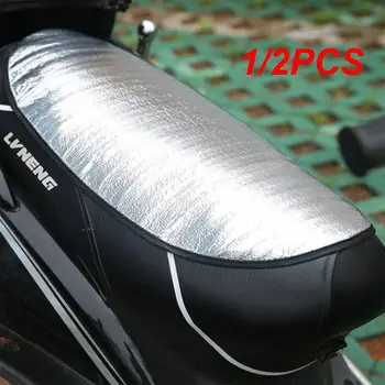 1 / 2ШТ Универсальный водонепроницаемый Чехол для сиденья мотоцикла с солнцезащитным кремом, предотвращающий Загорание на сиденье, Солнцезащитный коврик для скутера, Теплоизоляционная подушка
