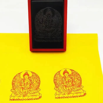 Моли Чи Тянь, Печать Матери Яркого Будды, Автоматическое смазывание, светочувствительное уплотнение