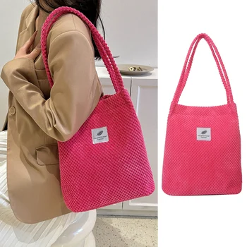 Женская холщовая сумка-тоут, однотонная дизайнерская женская повседневная сумка, сумка через плечо, многоразовые сумки для пригородных поездок большой емкости