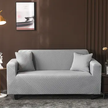 Универсальный комплект чехлов для дивана 