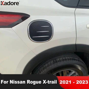 Для Nissan Rogue X-trail 2021 2022 2023 Отделка Крышки Топливного бака Автомобиля Из Углеродного Волокна Для Масла И Бензина Внешние Аксессуары