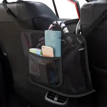 Сетчатый карман для хранения в автомобиле Между сиденьями, ограждение для собаки, сетчатый карман для водителя, держатель сумки, органайзер, сетчатая сумка для хранения сбоку сиденья