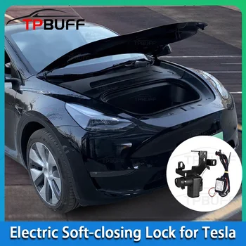 TPBUFF Передняя Запасная Коробка Электрический Замок с Плавным закрыванием для Tesla Модель 3 Y X S 2021-2024 Автоматическая Адсорбция Простая Установка 2023