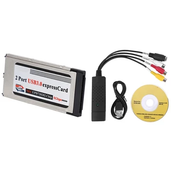 Видео Аудио VHS видеомагнитофон USB-Карта видеозахвата и высокоскоростная Двойная 2-Портовая Экспресс-карта USB 3.0 со слотом 34 мм Express Card