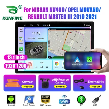 13,1-дюймовое автомобильное радио для NISSAN NV400 OPEL MOVANO Автомобильный DVD GPS Навигация Стерео Carplay 2 Din Центральный мультимедийный Android Auto