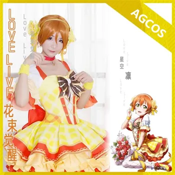 AGCOS Аниме Love Live Hoshizora Rin Flower Bouquet Awaken Косплей костюм Женщина Рождество Прекрасное платье Одежда