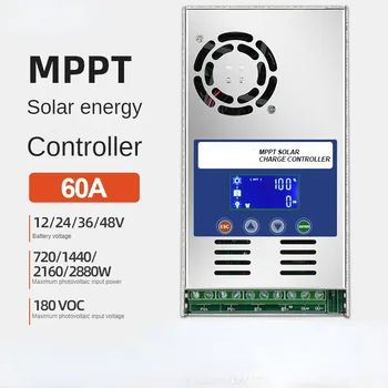 Солнечный контроллер iCharger MPPT-6048 12V/24V/36V/48V контроллер зарядки 60A
