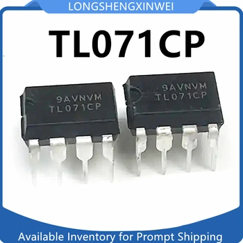 1 шт. Новый оригинальный линейный операционный буферный усилитель TL071 TL071CP DIP8