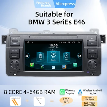 8 ГБ 2Din Android 12 Автомобильный Стерео Для BMW E46 M3 Rover 75 Coupe 318/320/325/330/335 Радио Мультимедиа Аудио GPS Навигация Головное Устройство