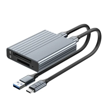 Кард-ридер USB 3.1 Gen2 Type A/B Кард-ридер Многофункциональный Поддержка 10 Гбит/с для Кард-ридера CFExpressUSB W3JD