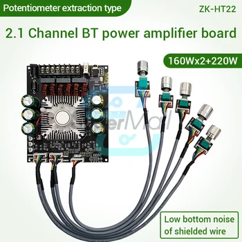 HT22 TDA7498E Модуль усилителя мощности Bluetooth 2,1-канальный сабвуфер 160 Вт X 2 + 220 Вт