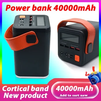 Двойной 11 новый 40000mAh Powerbank Real cells Портативный power bank для iphone, Power bank 40000mAh, power bank, mini power bank