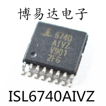 (10 шт./лот) ISL6740AIVZ 6740 TSSOP16 Оригинал, в наличии. Микросхема питания