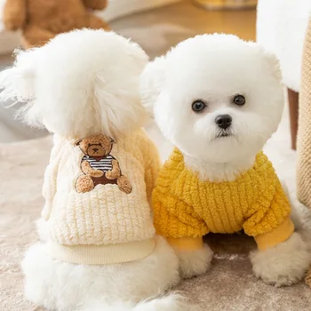 Свитер для домашних животных с мультяшным медведем, Зимняя новая одежда для собак, вышитый флисовый теплый пуловер, плюшевая утолщенная двуногая одежда
