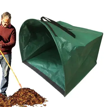 Садовые мешки для мусора объемом 150 л, Высококачественная сумка для хранения листьев С ручкой, Дворовый мешок для мусора Большой емкости, Портативное хранилище отходов для сада