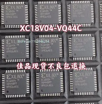 XC18V04VQ44C XC18V04VQG44C QFP-44 В наличии, микросхема питания
