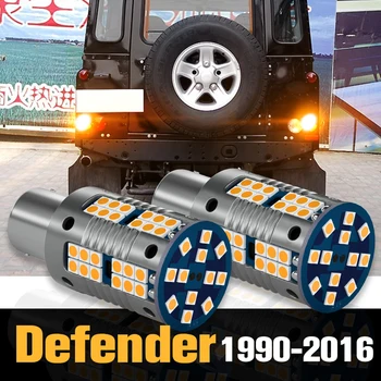2шт Canbus СВЕТОДИОДНЫЙ указатель поворота Аксессуары для Land Rover Defender L316 1990-2016 2007 2008 2009 2010 2011 2012 2013